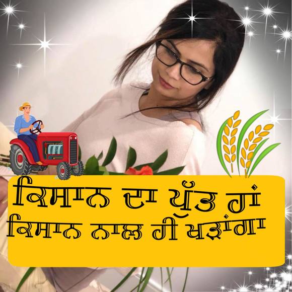 simrangill522